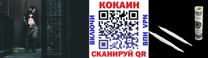 Купить закладку Марихуана  Меф  Суровикино