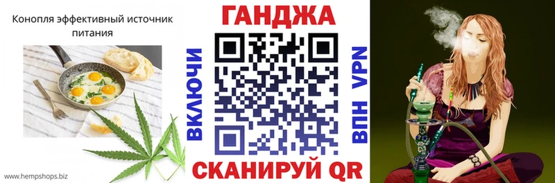 Cannafood марихуана  Купить где  Суровикино 