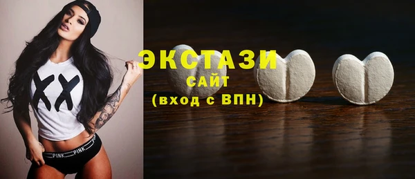 молекула духа Аркадак