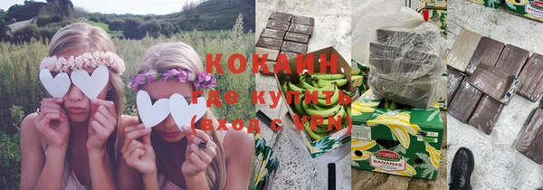 МДПВ Баксан
