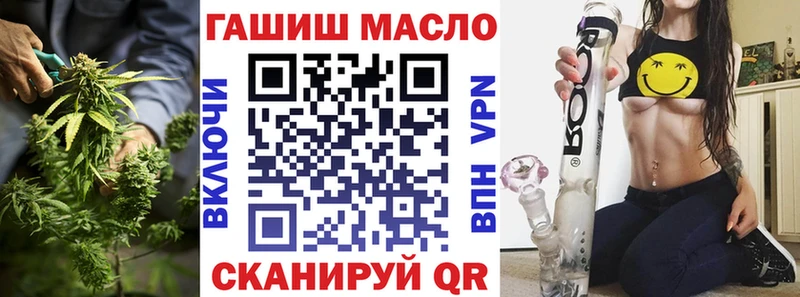 Дистиллят ТГК Wax  Купить закладки  Суровикино 